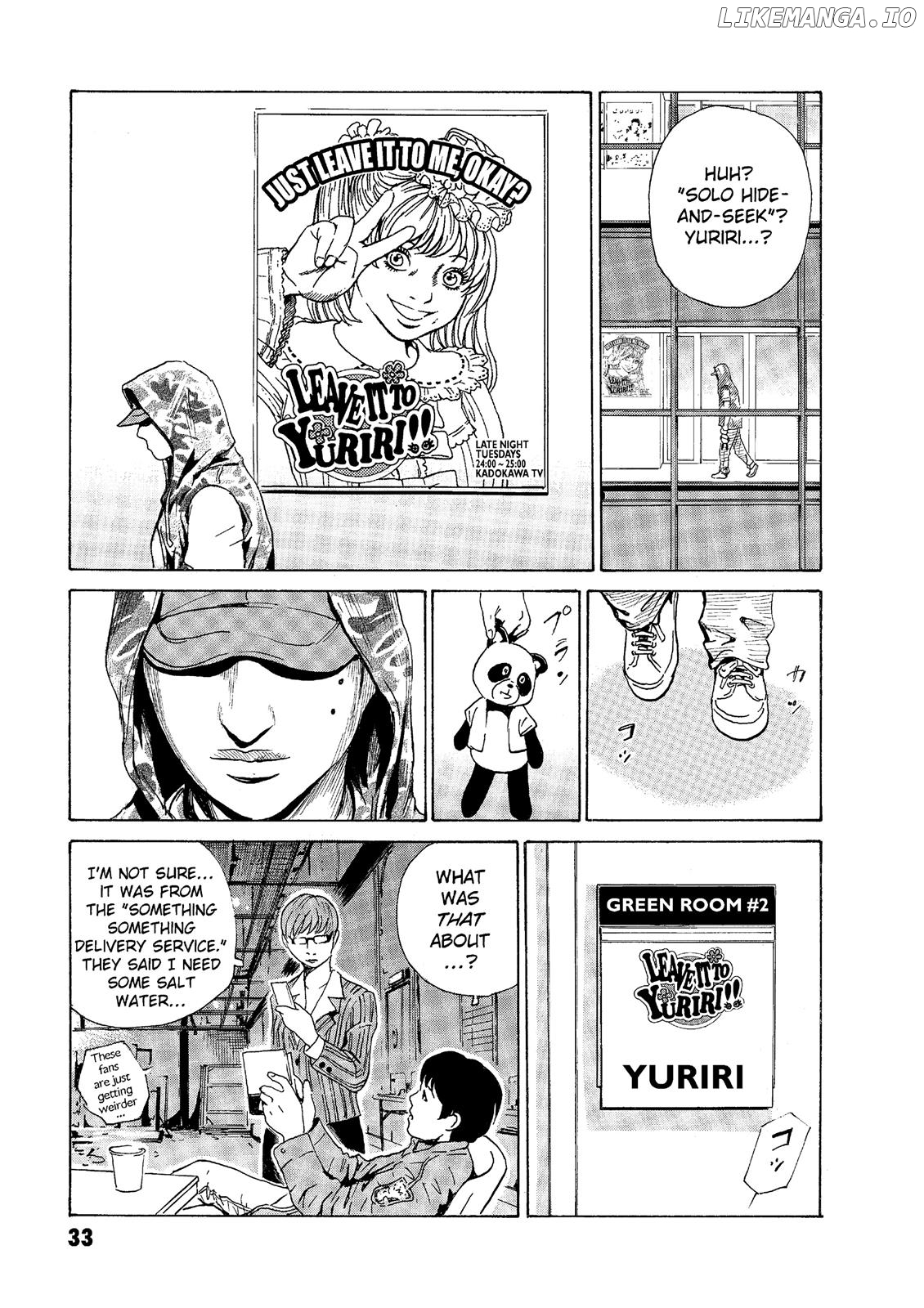 The Kurosagi Corpse Delivery Service chapter 44 - page 5