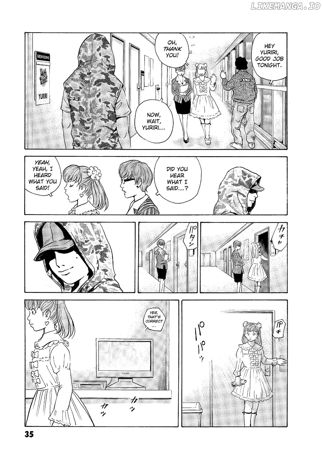 The Kurosagi Corpse Delivery Service chapter 44 - page 7