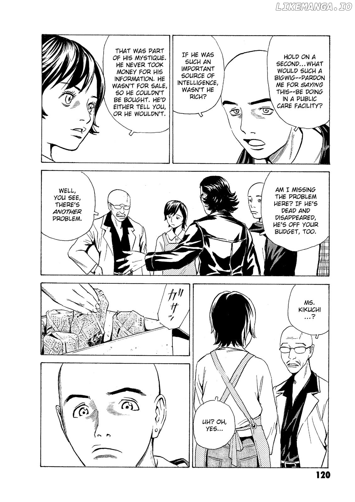 The Kurosagi Corpse Delivery Service chapter 47 - page 17
