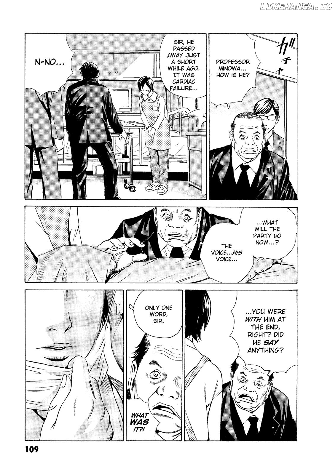 The Kurosagi Corpse Delivery Service chapter 47 - page 6