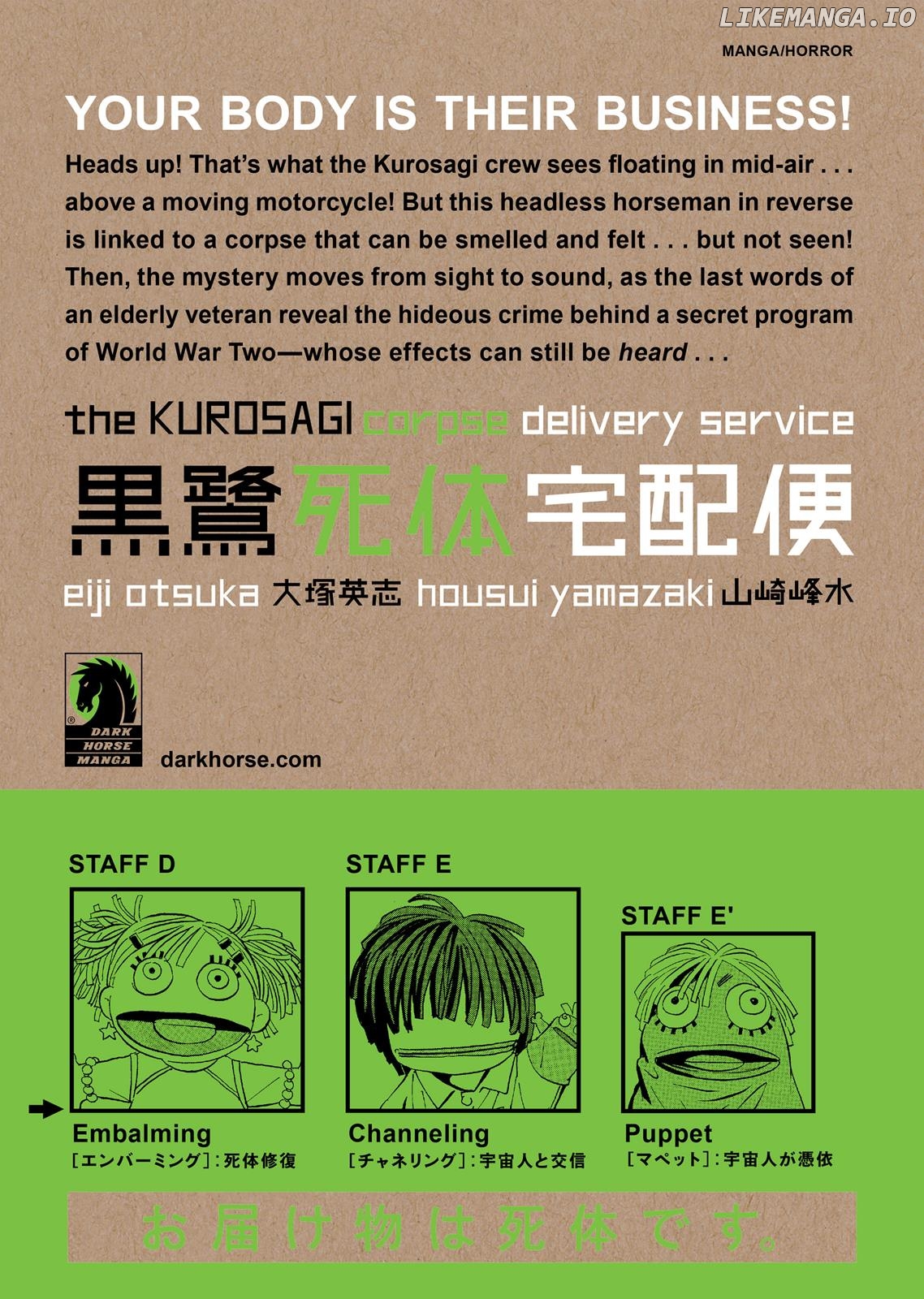 The Kurosagi Corpse Delivery Service chapter 50 - page 28