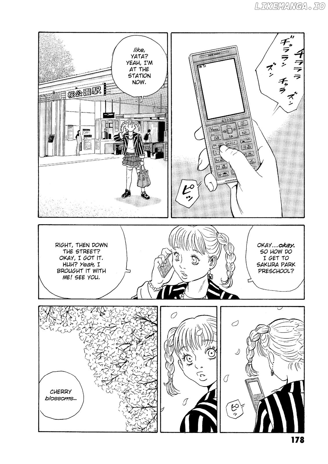 The Kurosagi Corpse Delivery Service chapter 50 - page 6
