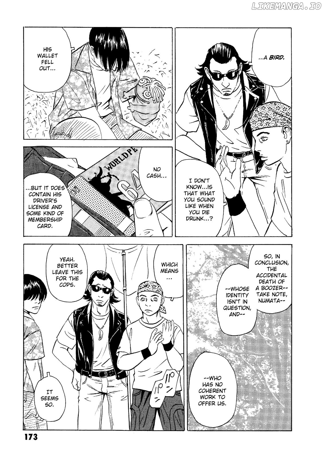 The Kurosagi Corpse Delivery Service chapter 19 - page 14