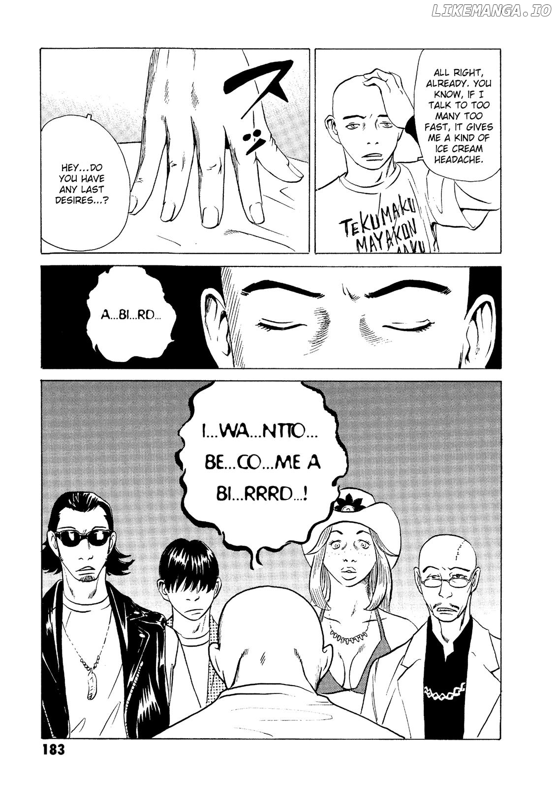 The Kurosagi Corpse Delivery Service chapter 19 - page 24