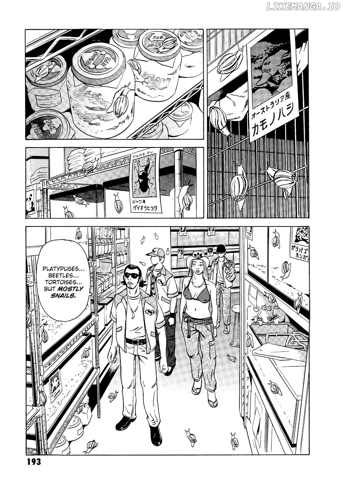 The Kurosagi Corpse Delivery Service chapter 19 - page 34