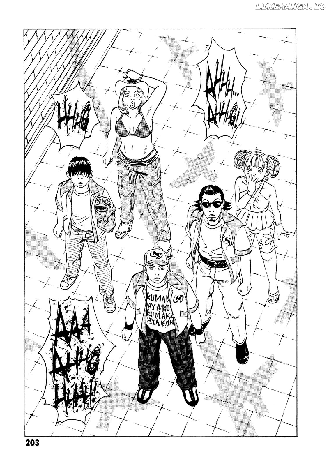 The Kurosagi Corpse Delivery Service chapter 19 - page 43