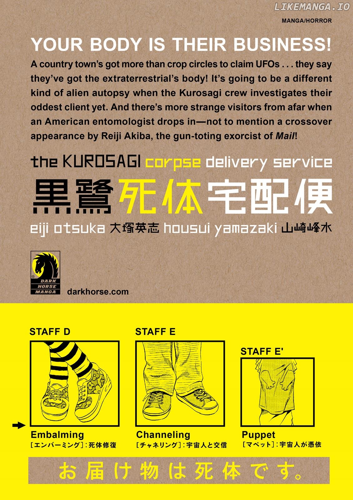 The Kurosagi Corpse Delivery Service chapter 19 - page 48