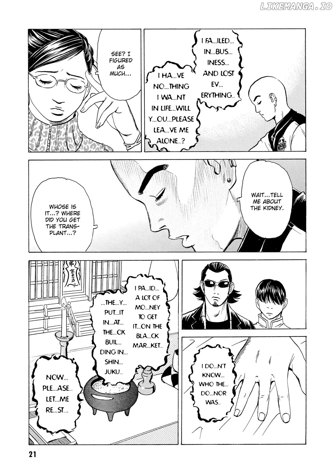 The Kurosagi Corpse Delivery Service chapter 12 - page 21