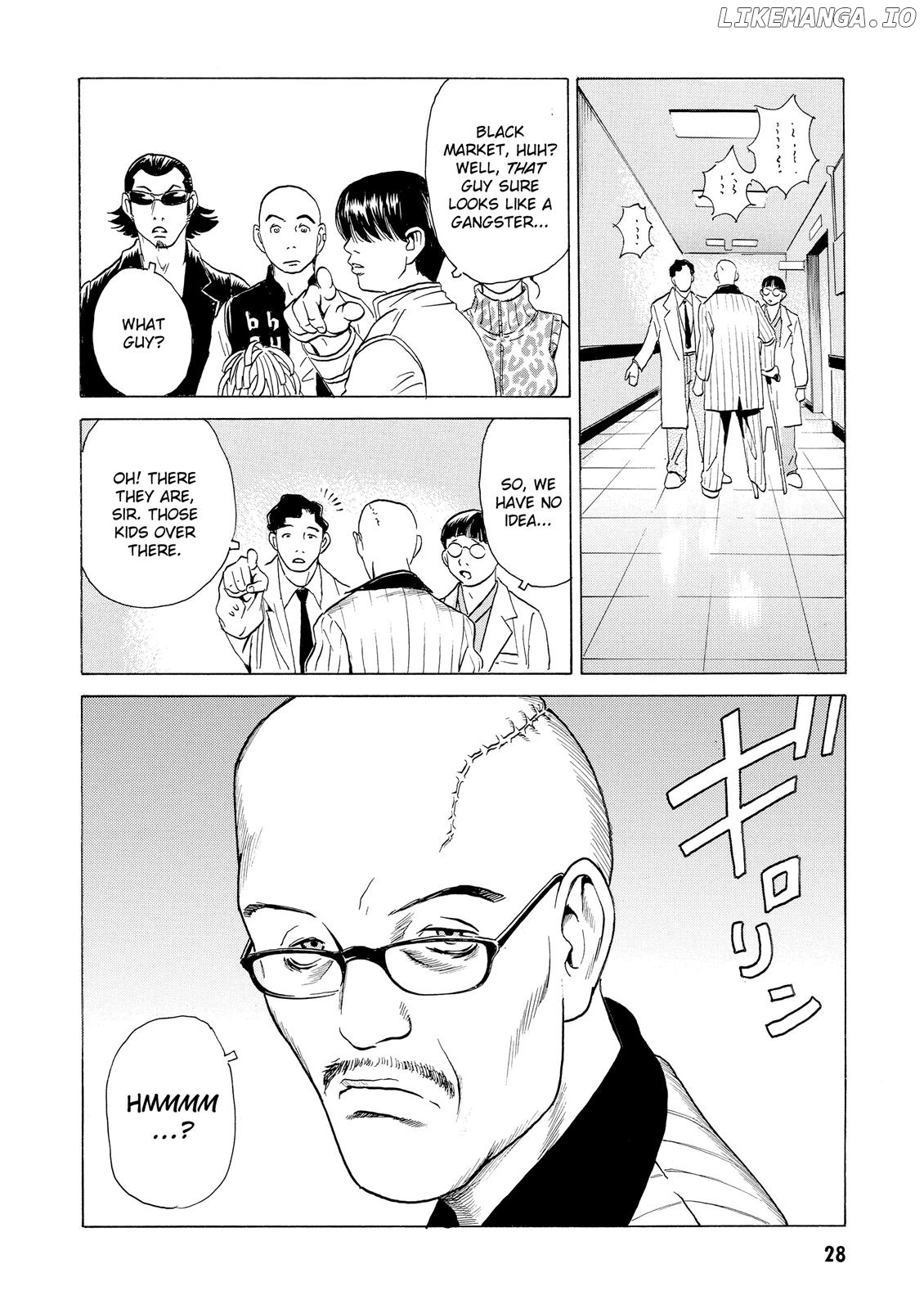 The Kurosagi Corpse Delivery Service chapter 12 - page 28