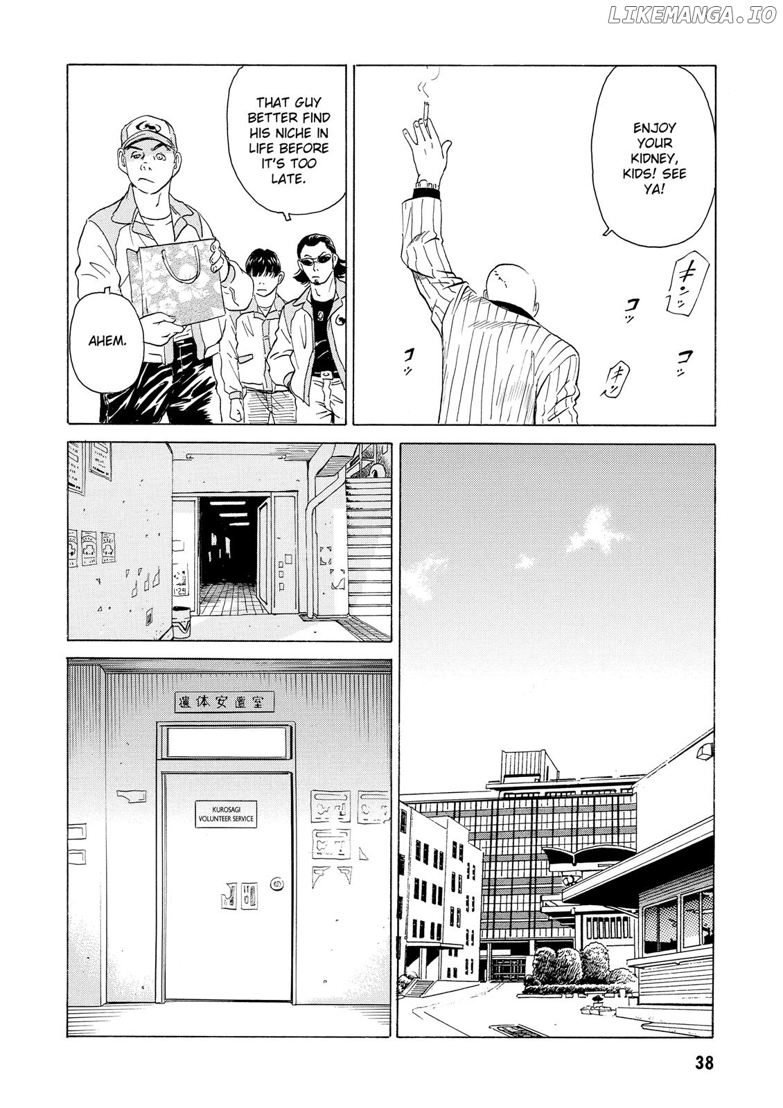 The Kurosagi Corpse Delivery Service chapter 12 - page 38
