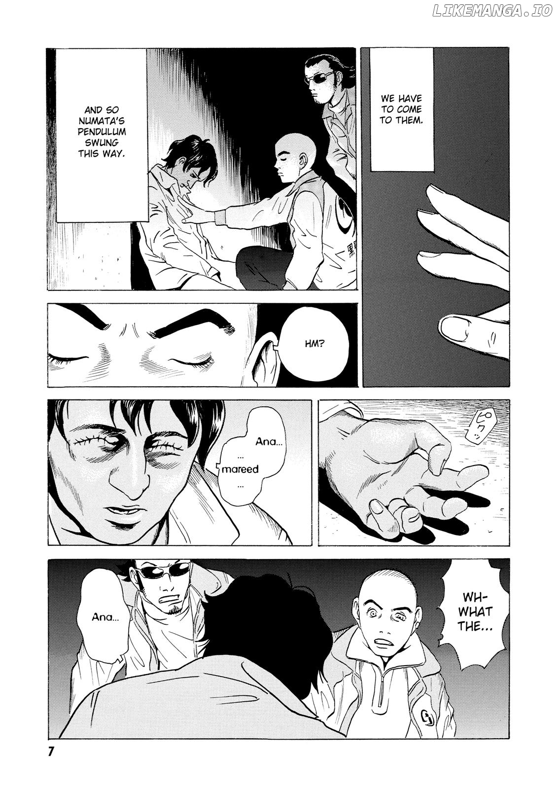 The Kurosagi Corpse Delivery Service chapter 12 - page 8