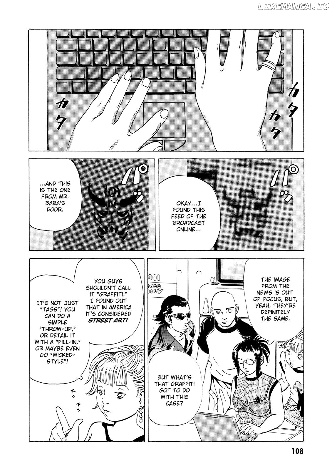 The Kurosagi Corpse Delivery Service chapter 14 - page 19