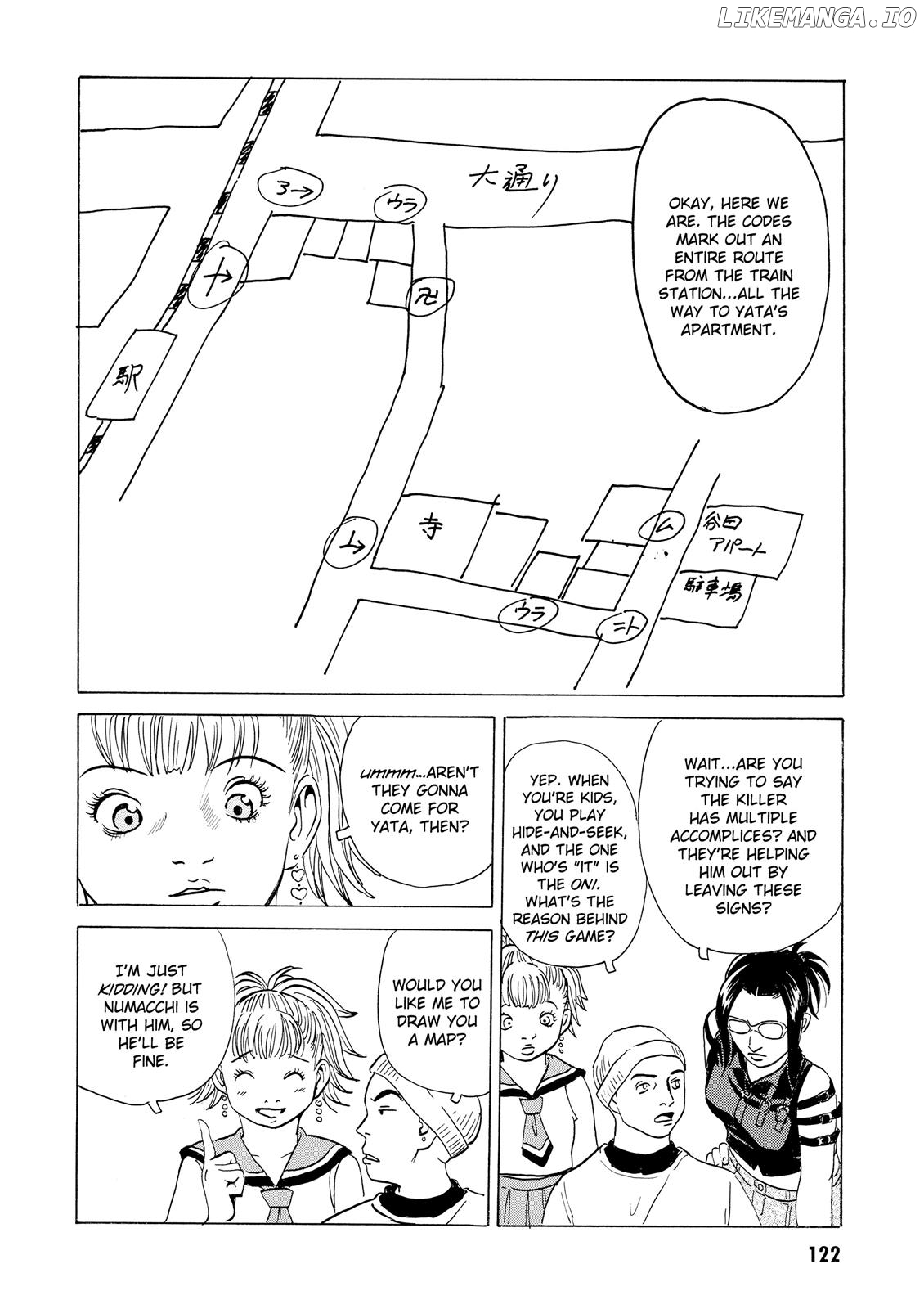 The Kurosagi Corpse Delivery Service chapter 14 - page 33