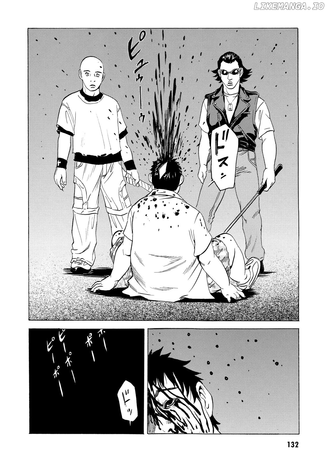 The Kurosagi Corpse Delivery Service chapter 14 - page 43
