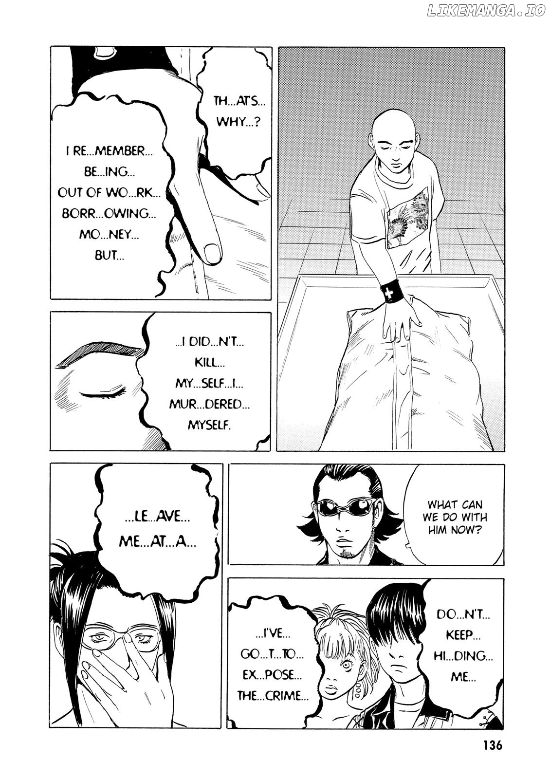 The Kurosagi Corpse Delivery Service chapter 14 - page 47