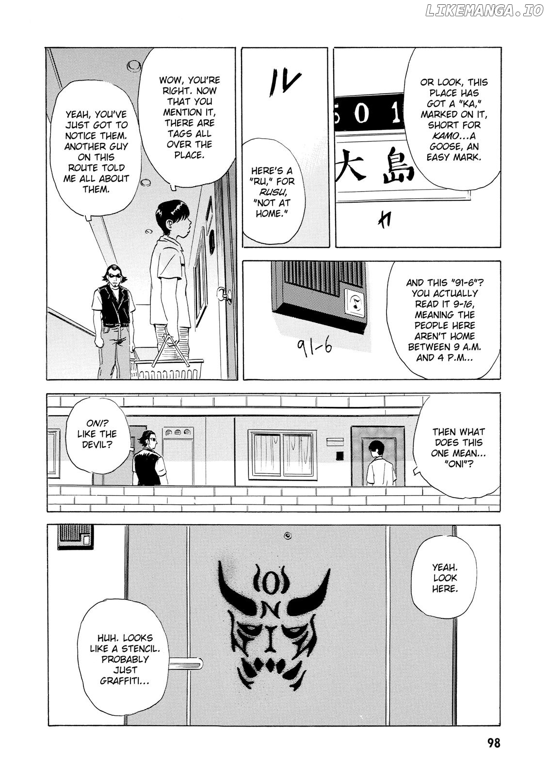 The Kurosagi Corpse Delivery Service chapter 14 - page 9