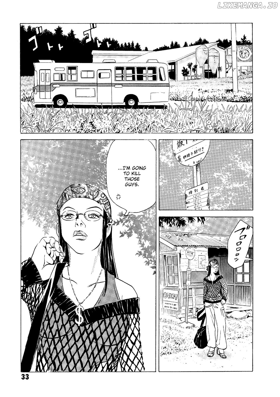 The Kurosagi Corpse Delivery Service chapter 16 - page 33