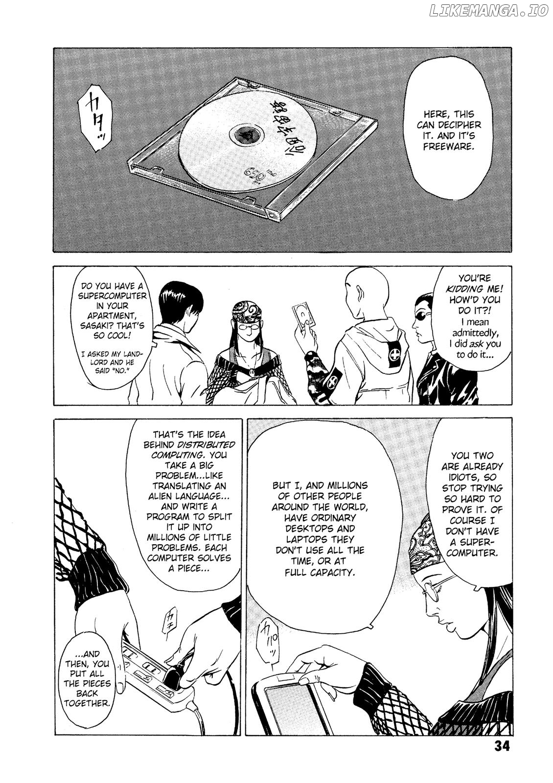 The Kurosagi Corpse Delivery Service chapter 16 - page 34