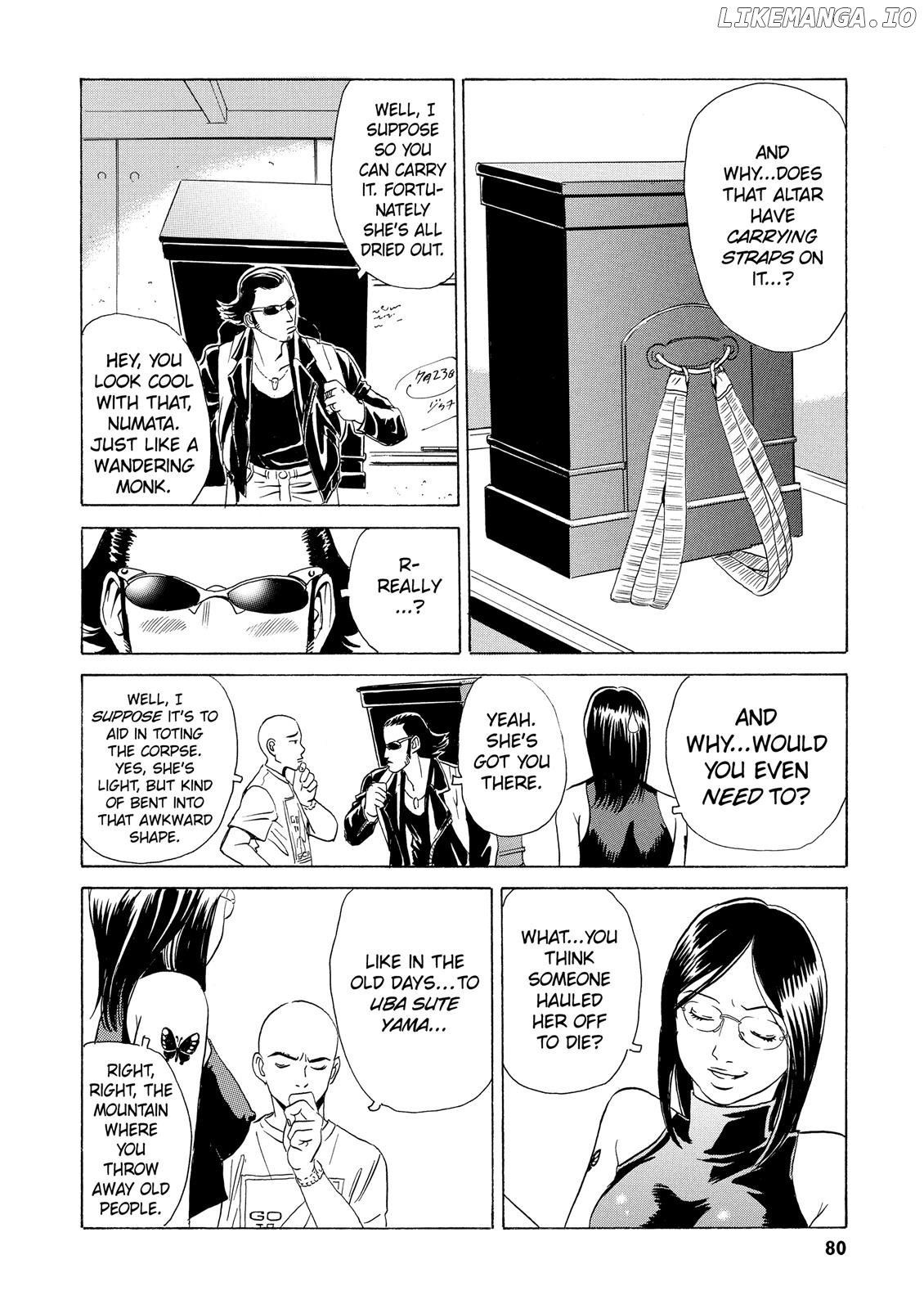 The Kurosagi Corpse Delivery Service chapter 2 - page 11