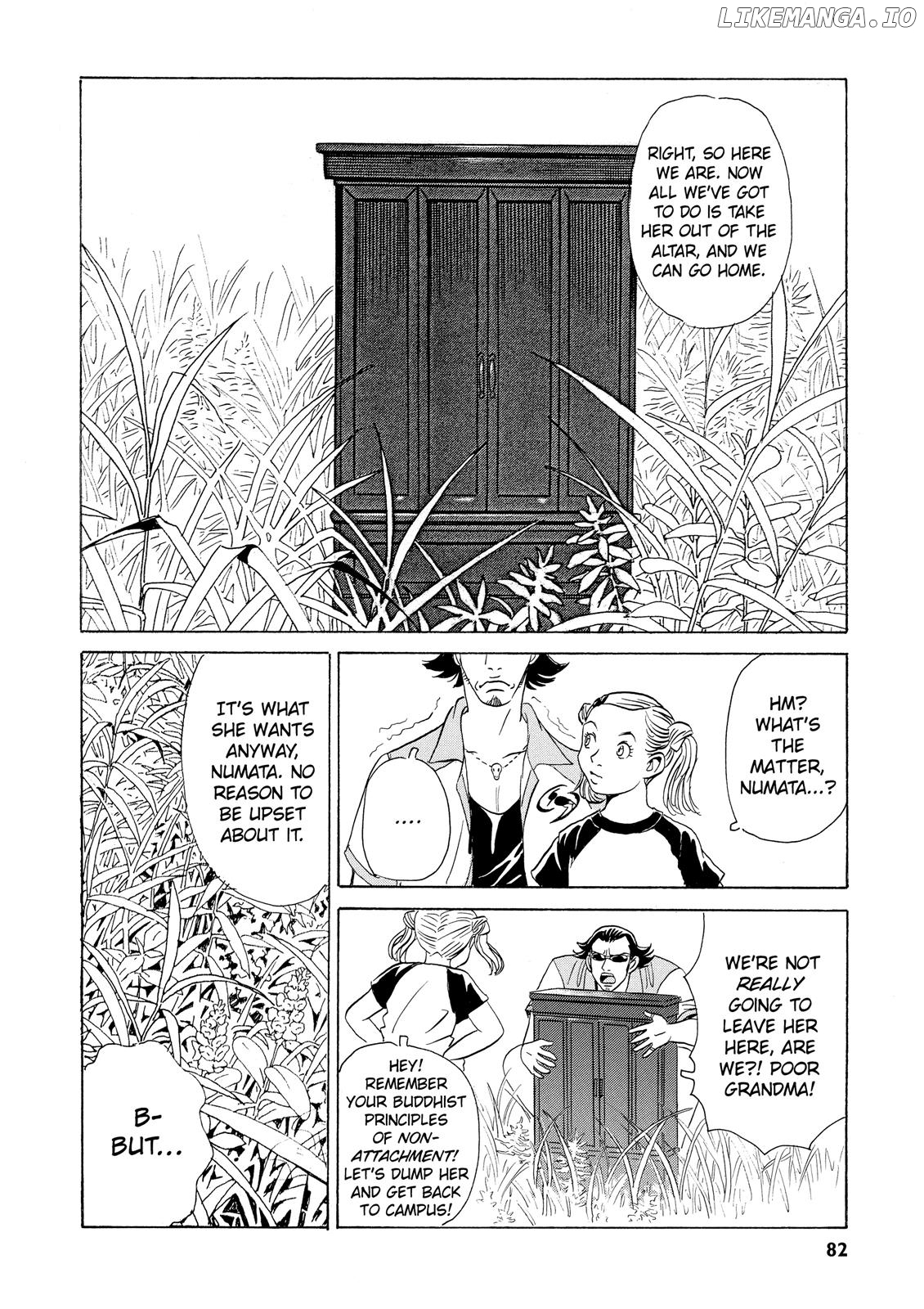 The Kurosagi Corpse Delivery Service chapter 2 - page 13