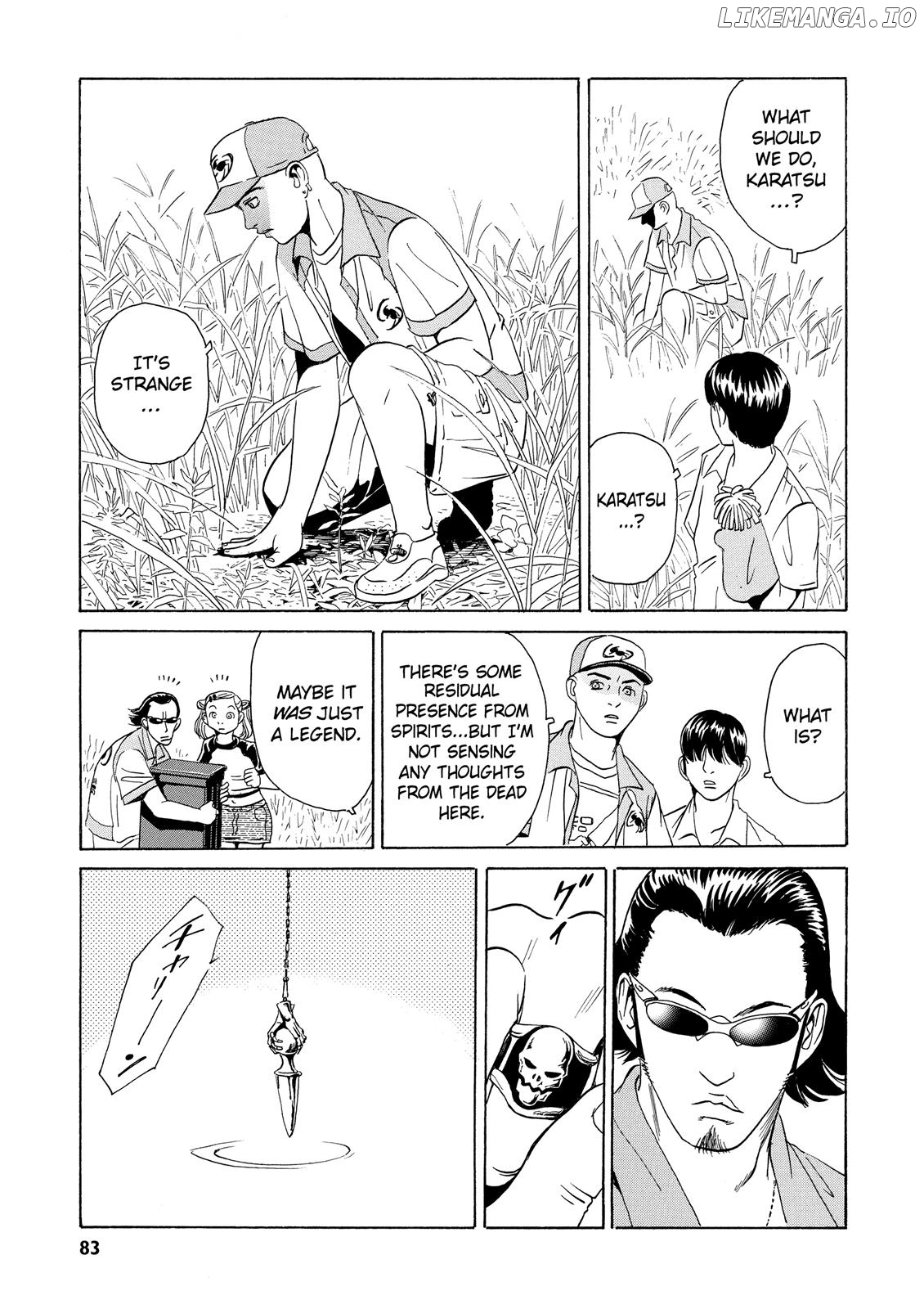 The Kurosagi Corpse Delivery Service chapter 2 - page 14