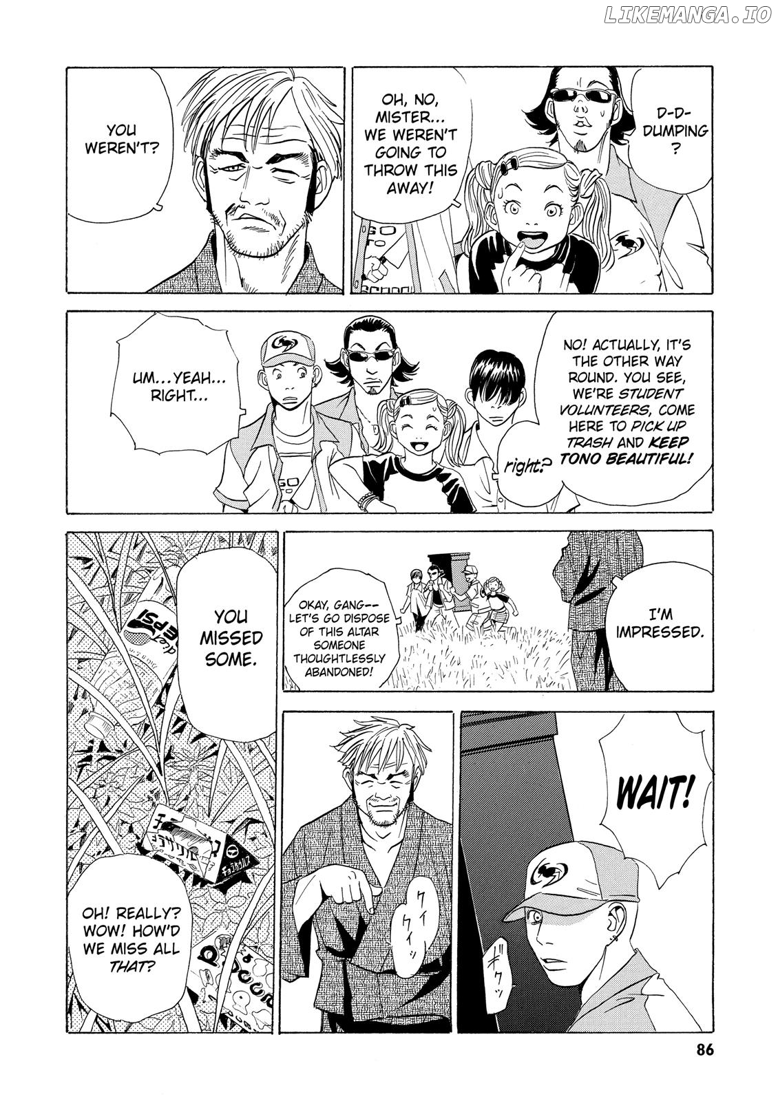 The Kurosagi Corpse Delivery Service chapter 2 - page 17