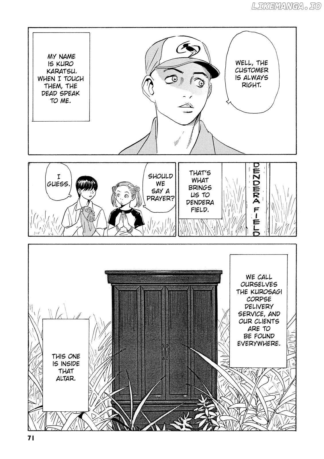 The Kurosagi Corpse Delivery Service chapter 2 - page 3