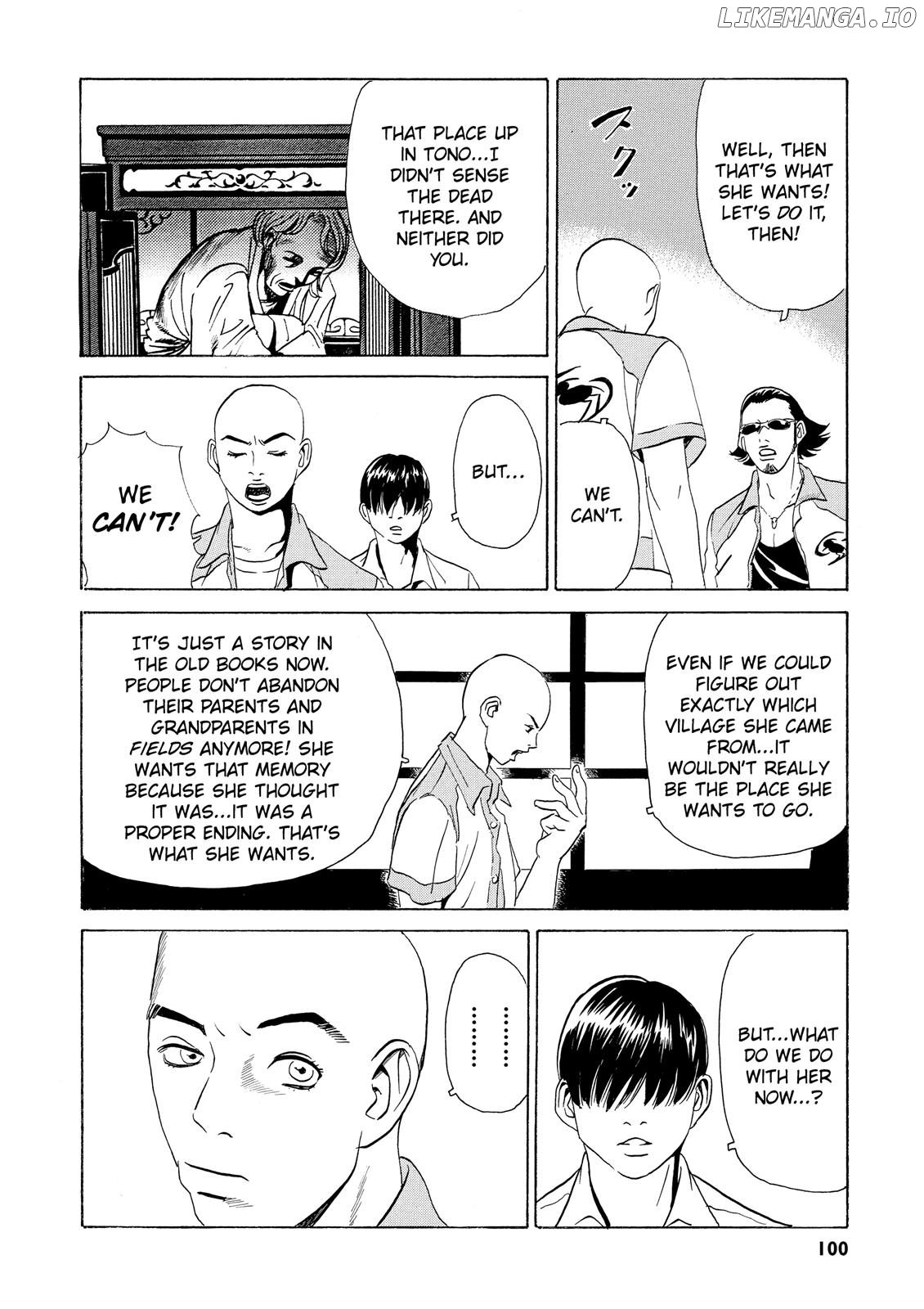The Kurosagi Corpse Delivery Service chapter 2 - page 31