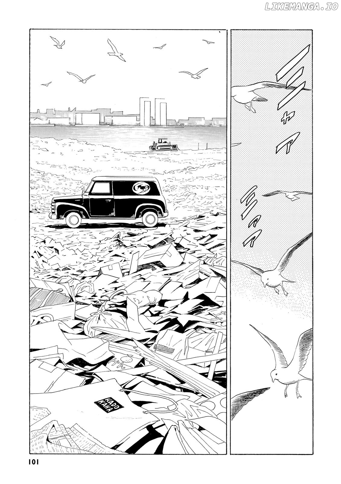The Kurosagi Corpse Delivery Service chapter 2 - page 32