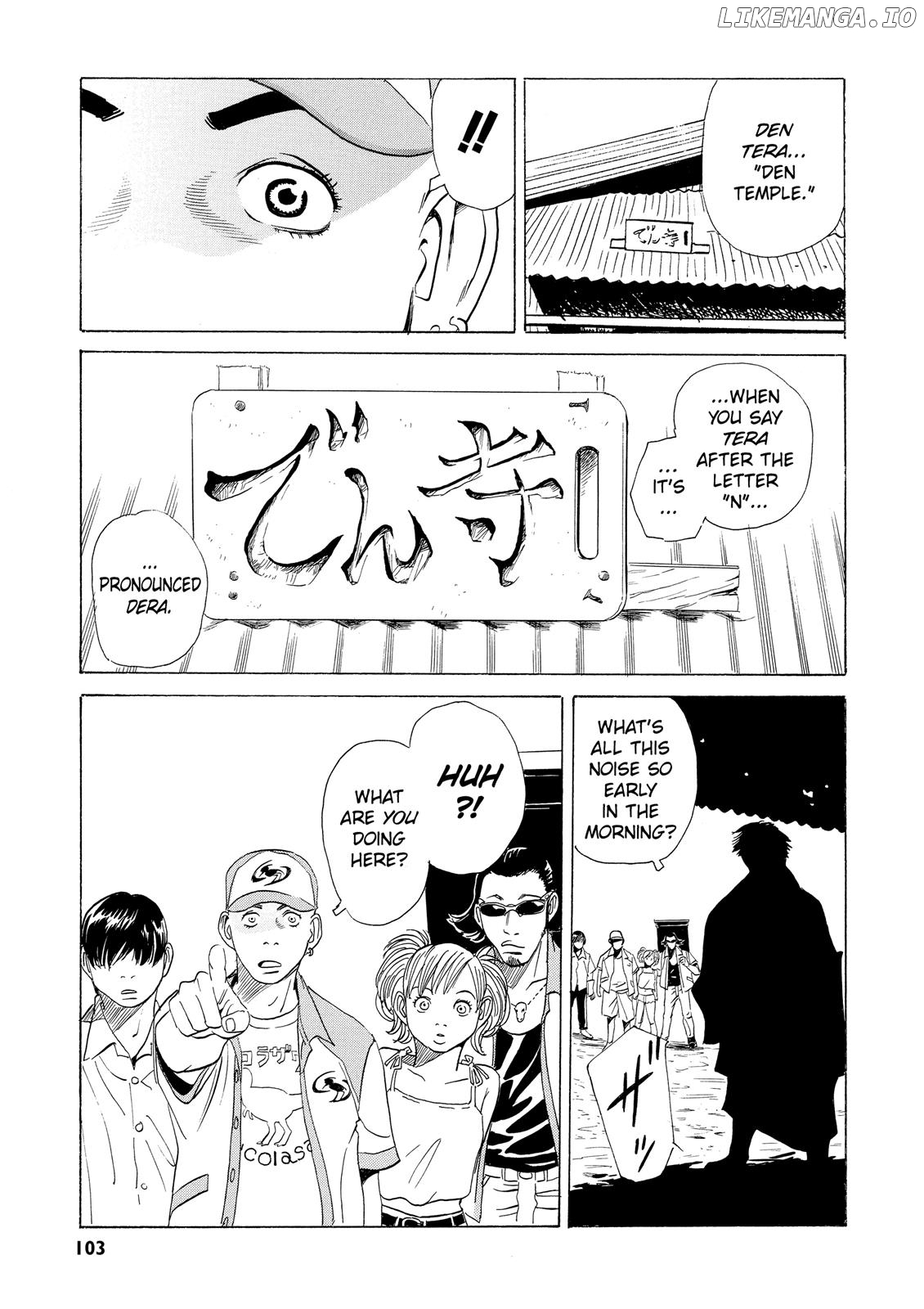 The Kurosagi Corpse Delivery Service chapter 2 - page 34