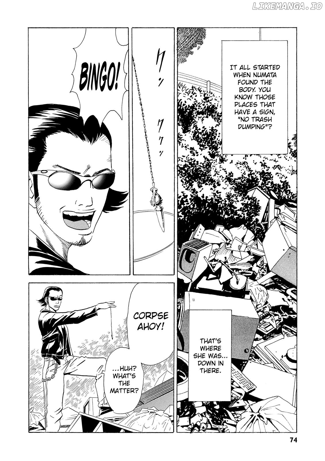 The Kurosagi Corpse Delivery Service chapter 2 - page 5