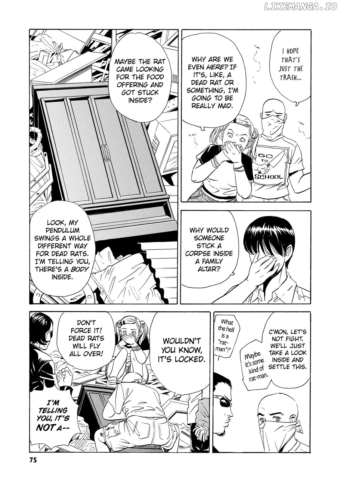 The Kurosagi Corpse Delivery Service chapter 2 - page 6
