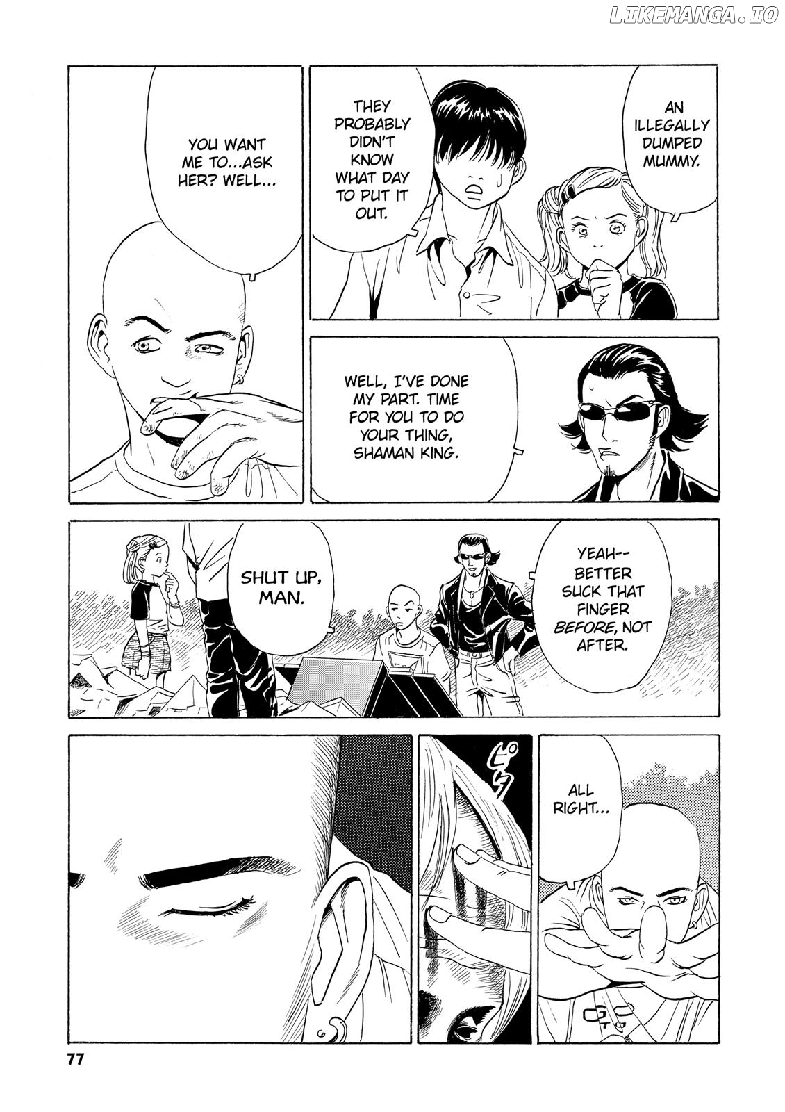 The Kurosagi Corpse Delivery Service chapter 2 - page 8