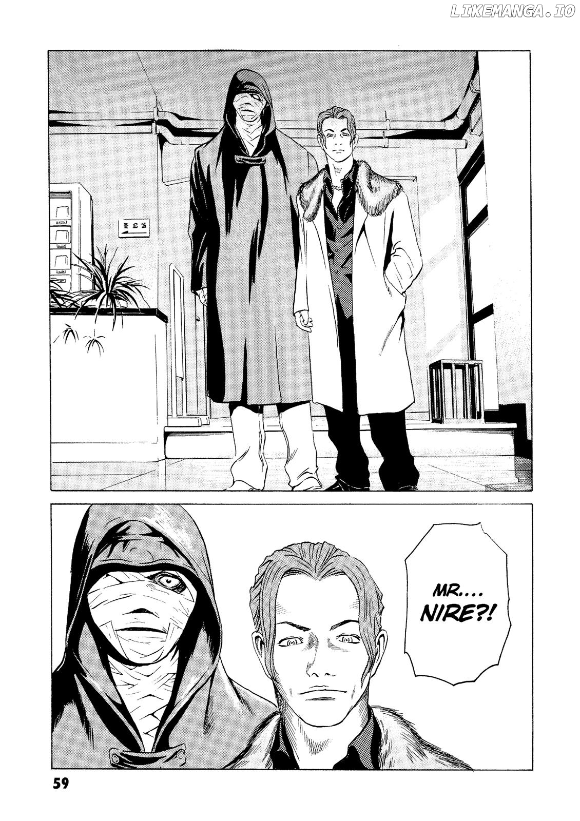 The Kurosagi Corpse Delivery Service chapter 21 - page 12