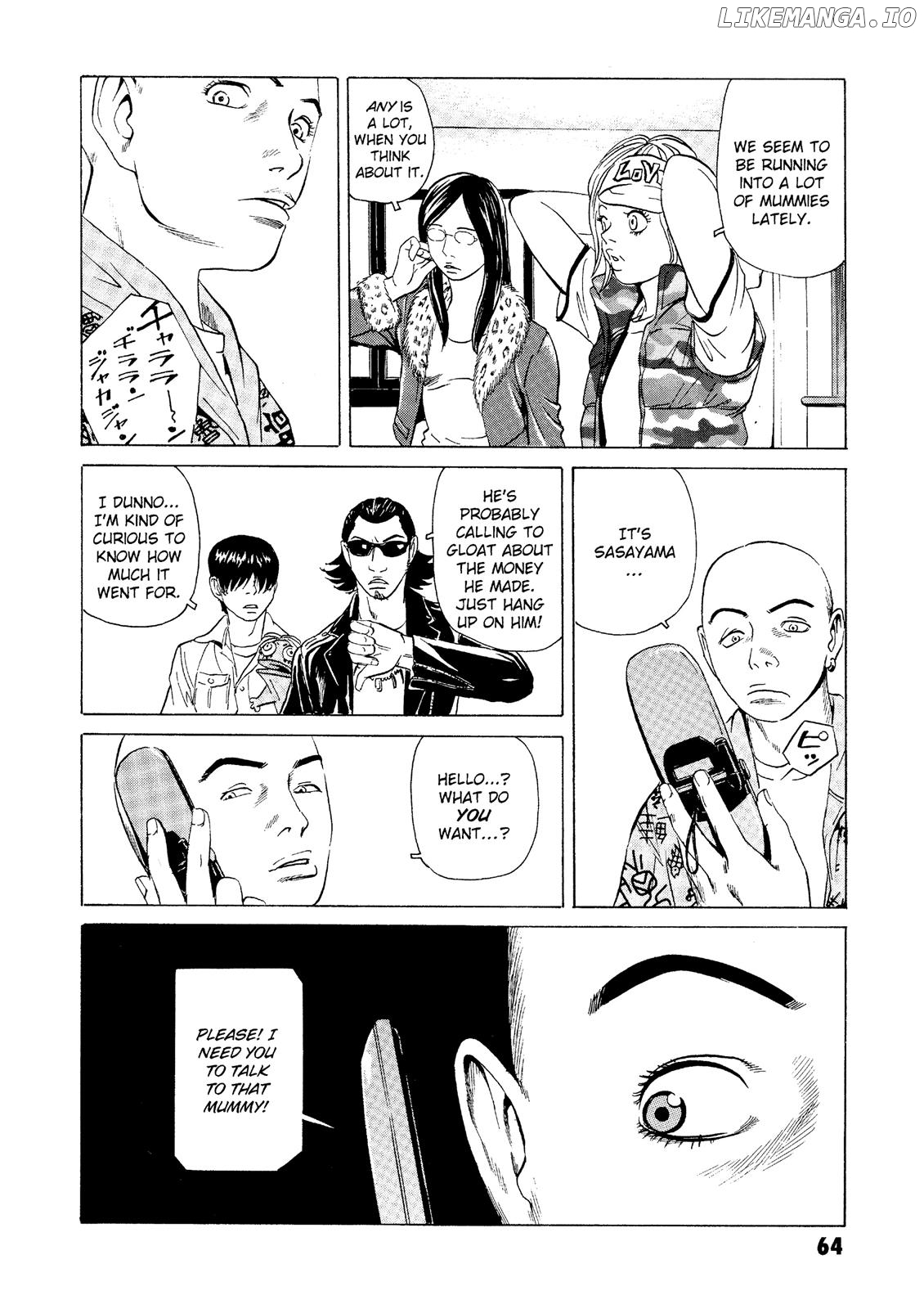 The Kurosagi Corpse Delivery Service chapter 21 - page 17