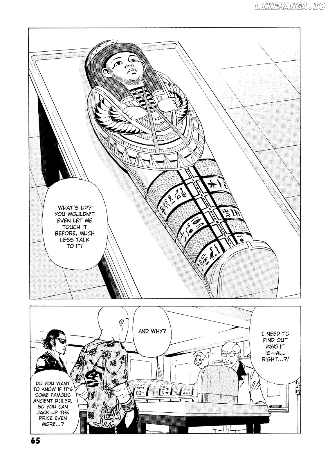 The Kurosagi Corpse Delivery Service chapter 21 - page 18