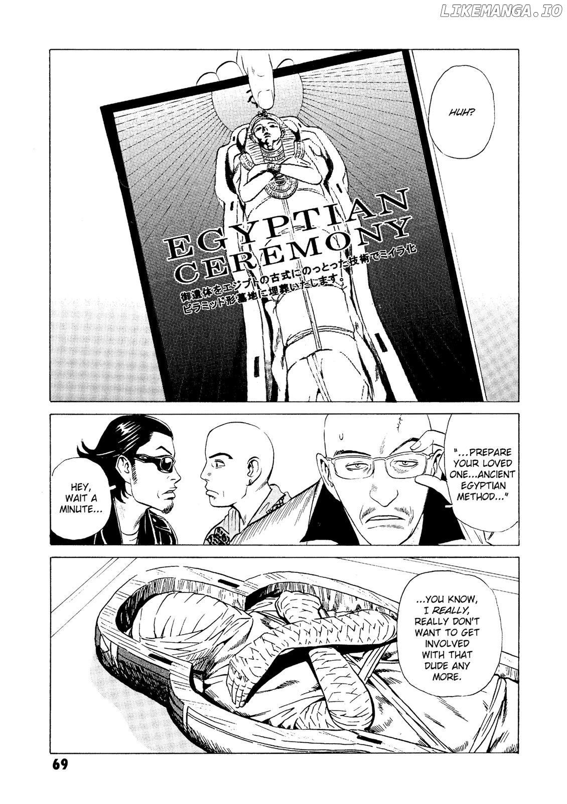 The Kurosagi Corpse Delivery Service chapter 21 - page 22