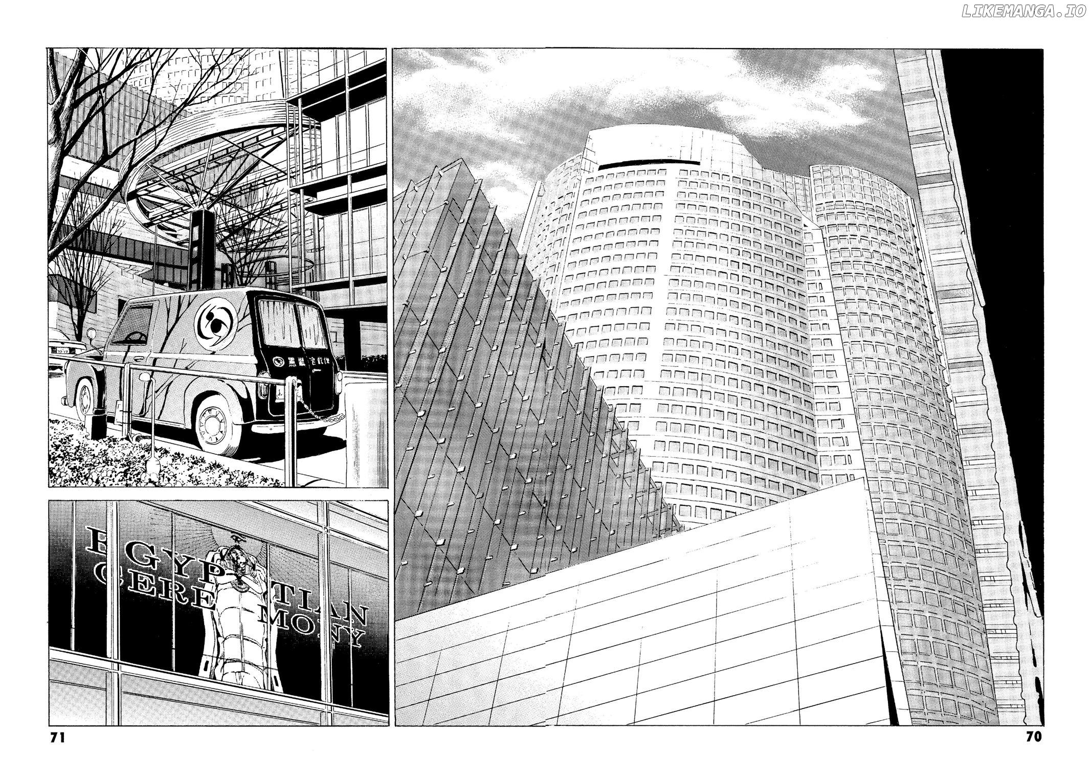 The Kurosagi Corpse Delivery Service chapter 21 - page 23