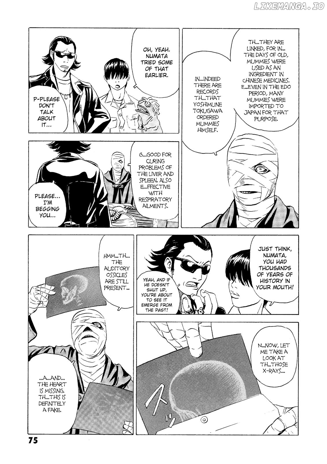 The Kurosagi Corpse Delivery Service chapter 21 - page 27