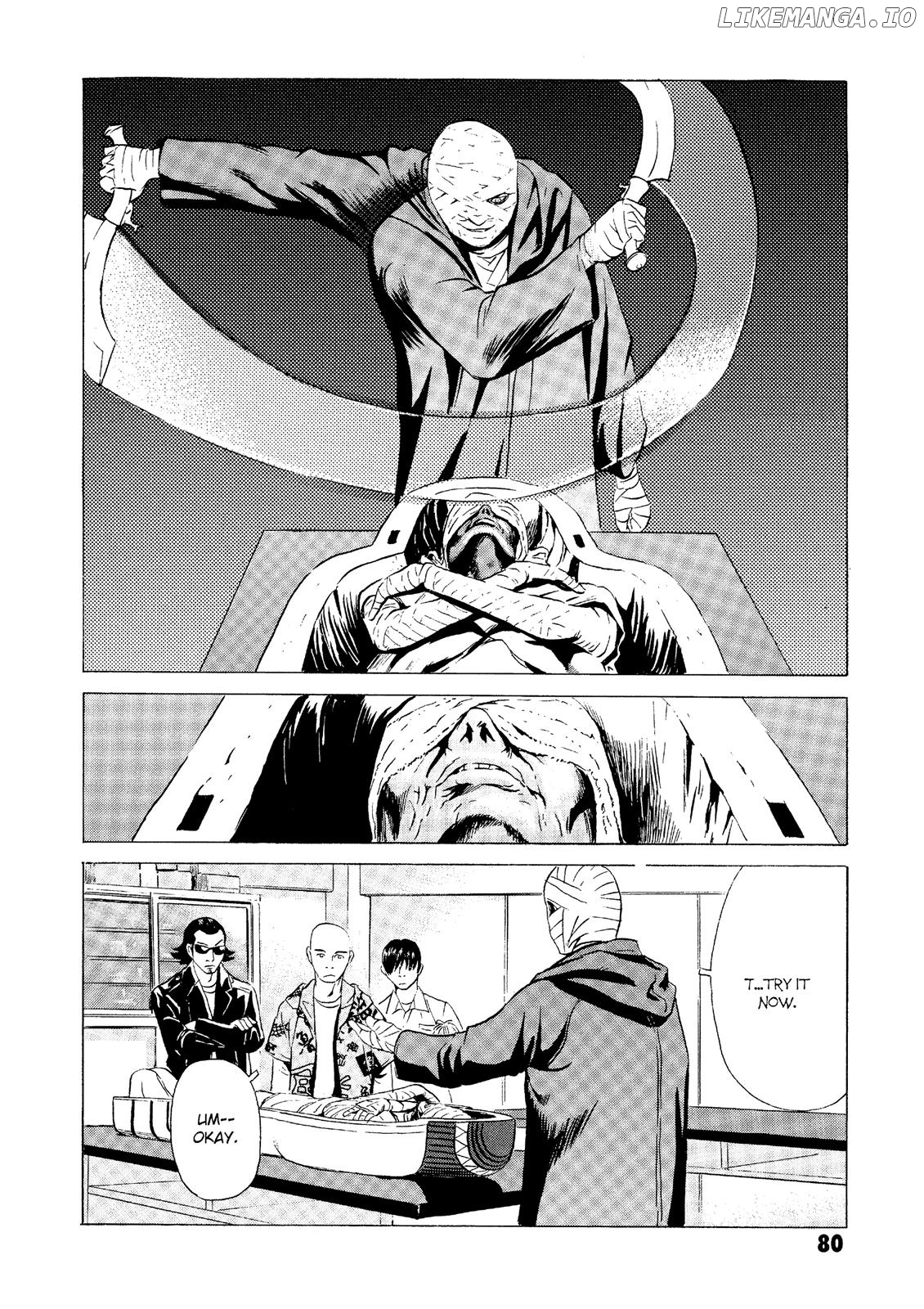 The Kurosagi Corpse Delivery Service chapter 21 - page 32