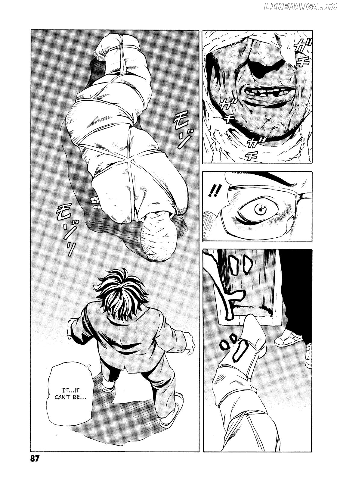 The Kurosagi Corpse Delivery Service chapter 21 - page 39