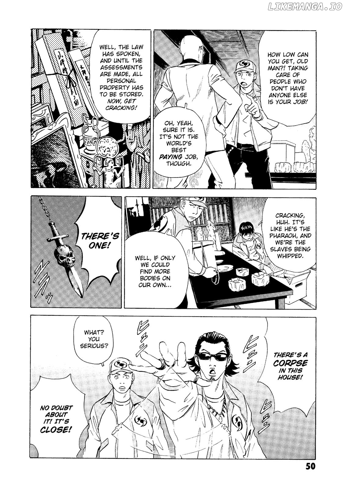 The Kurosagi Corpse Delivery Service chapter 21 - page 4