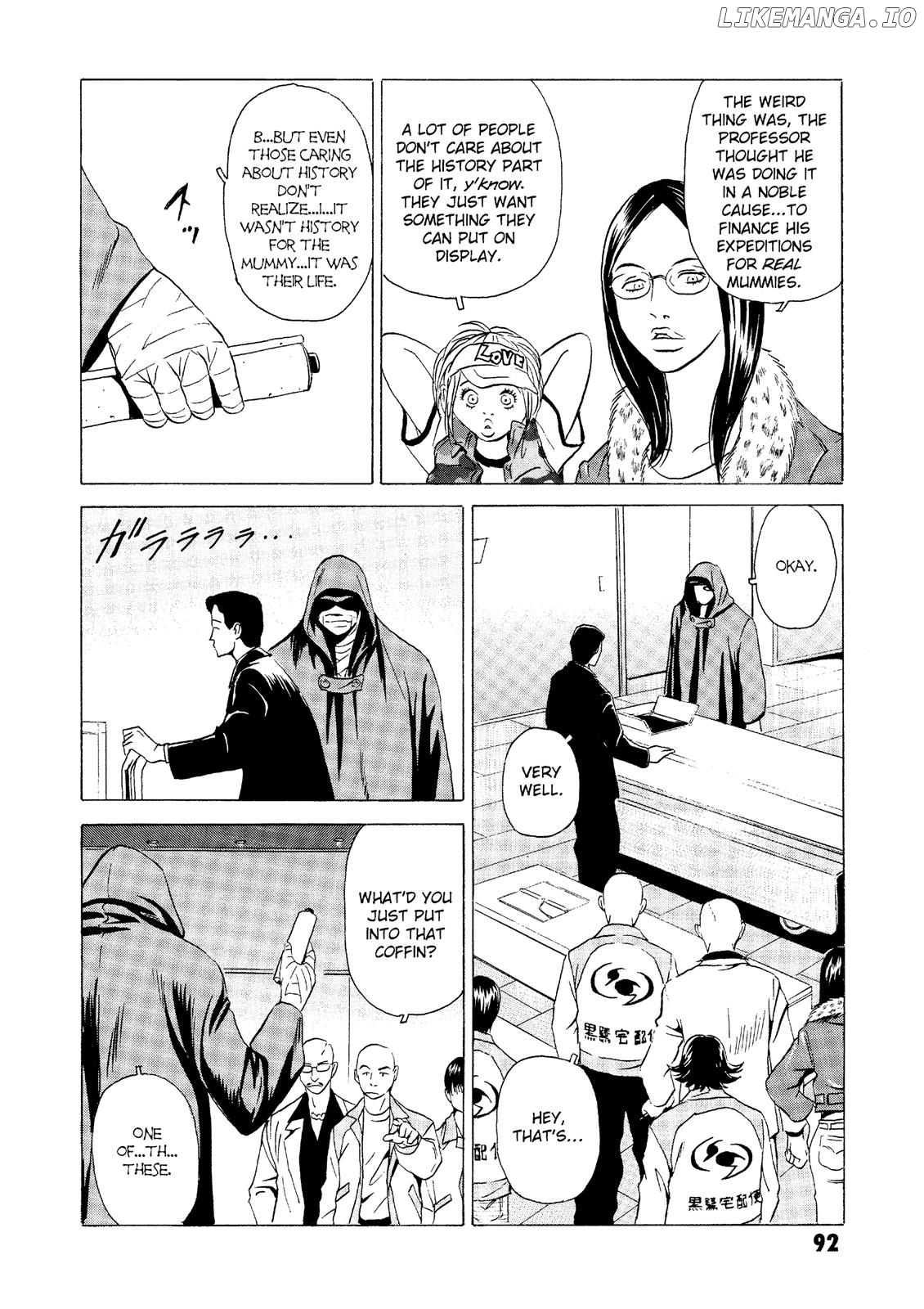 The Kurosagi Corpse Delivery Service chapter 21 - page 44