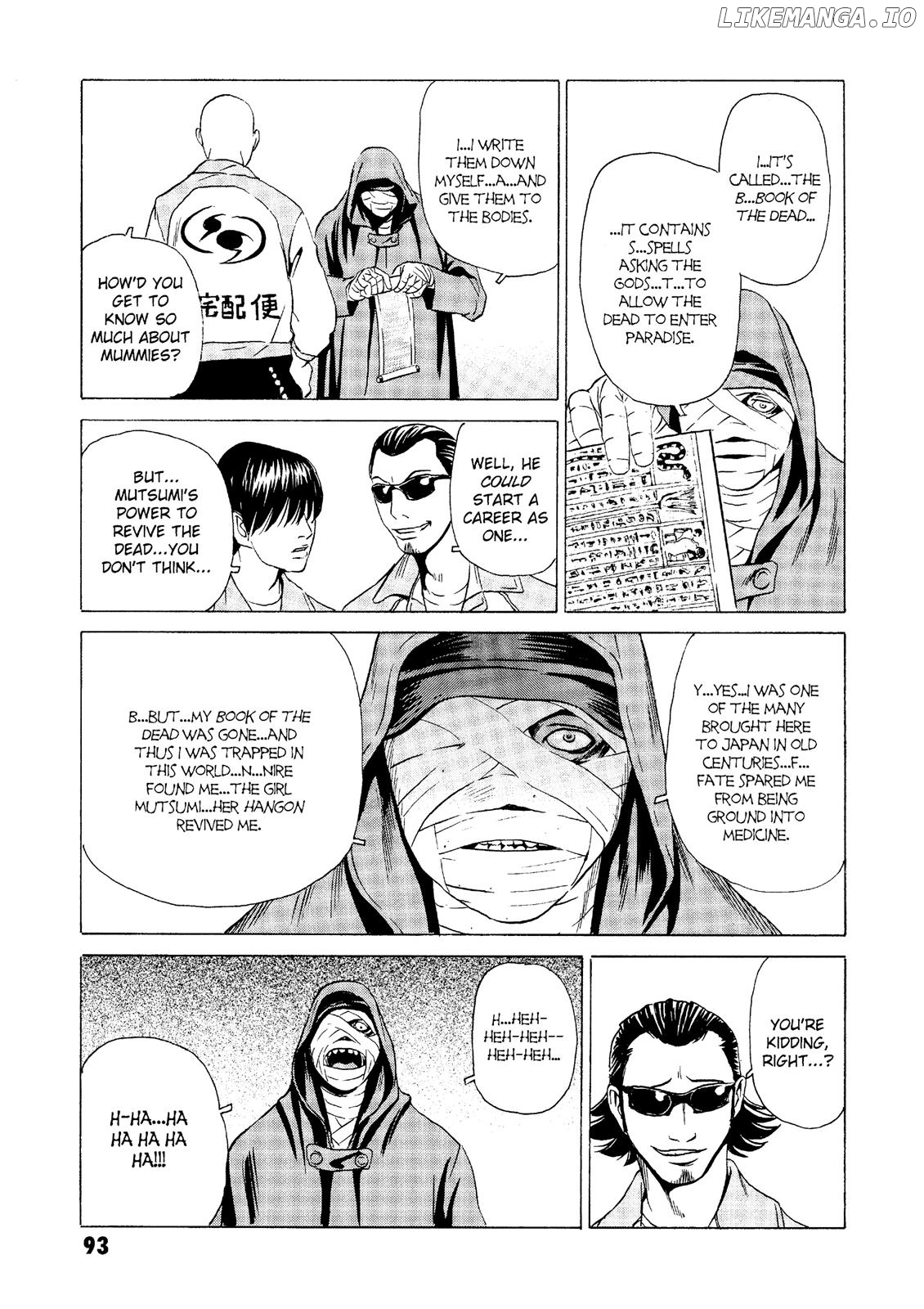 The Kurosagi Corpse Delivery Service chapter 21 - page 45