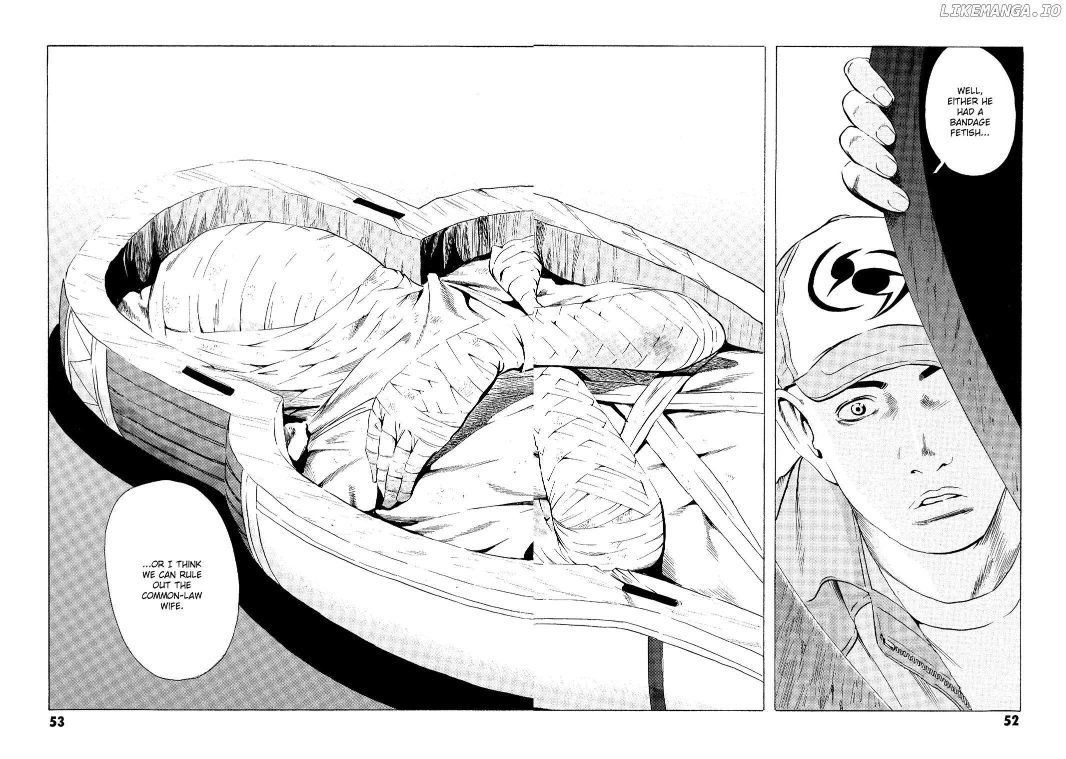 The Kurosagi Corpse Delivery Service chapter 21 - page 6