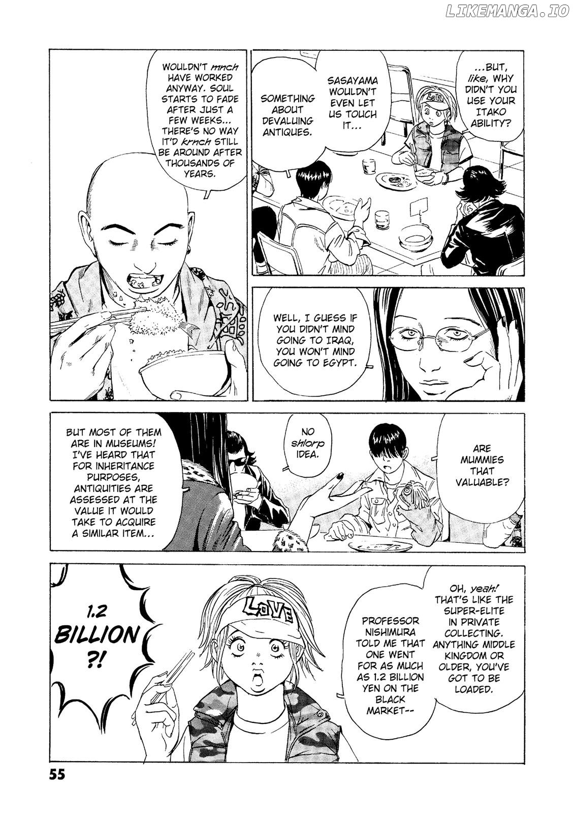 The Kurosagi Corpse Delivery Service chapter 21 - page 8