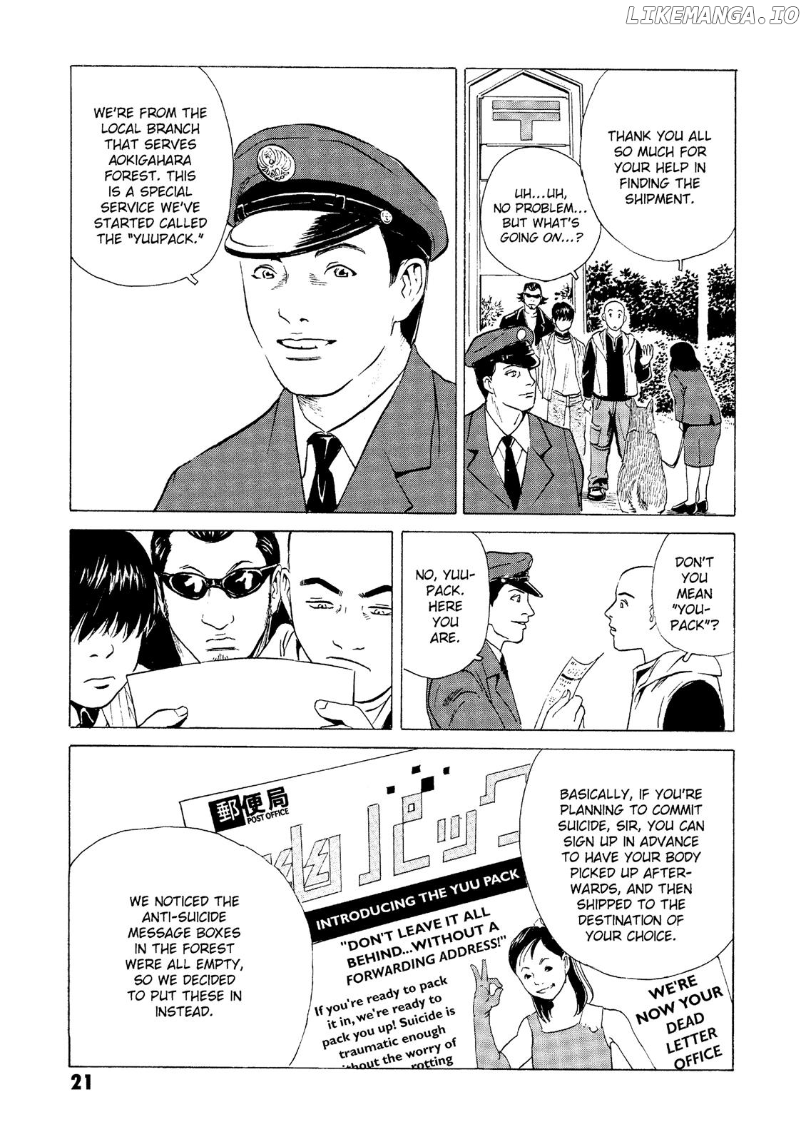 The Kurosagi Corpse Delivery Service chapter 24 - page 21