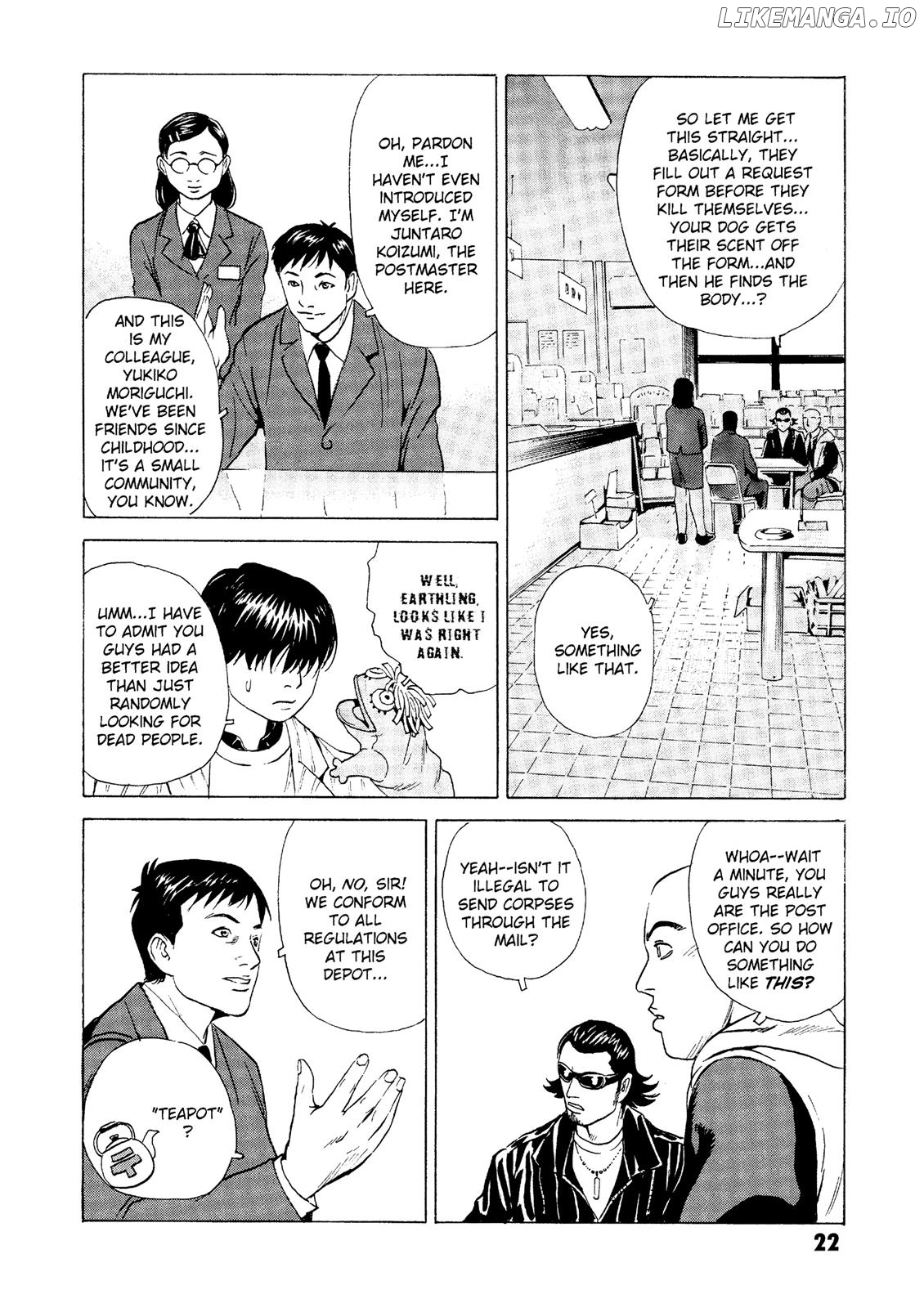 The Kurosagi Corpse Delivery Service chapter 24 - page 22