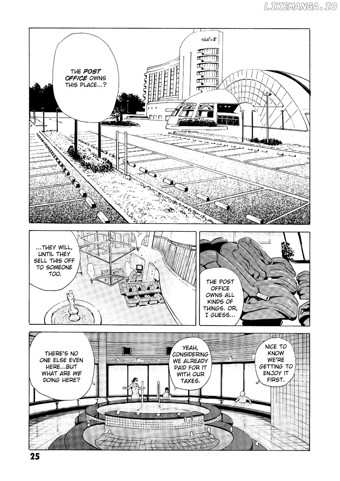The Kurosagi Corpse Delivery Service chapter 24 - page 25