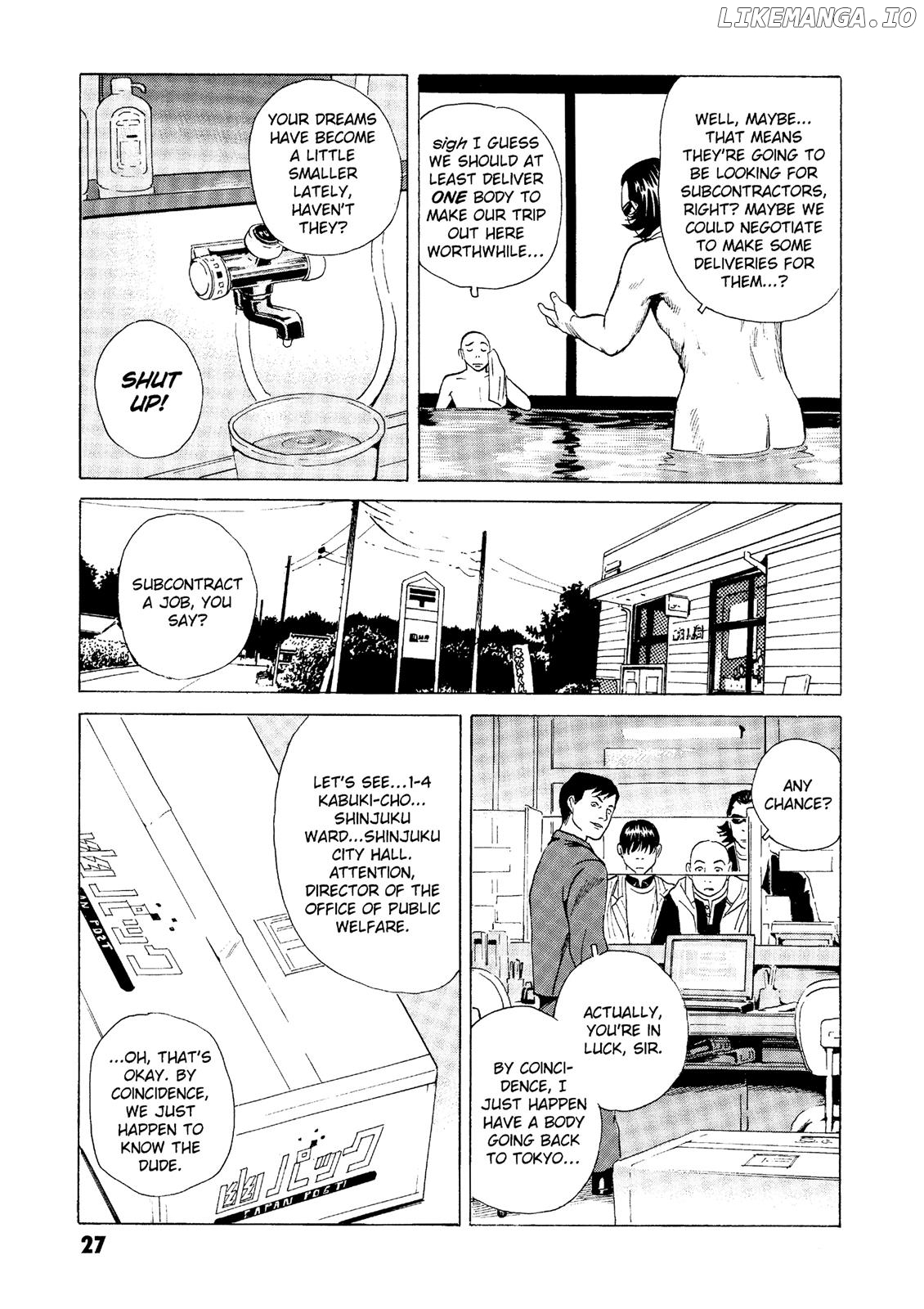 The Kurosagi Corpse Delivery Service chapter 24 - page 27